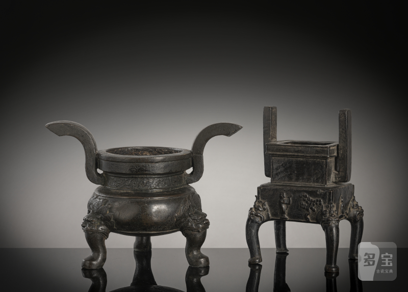 Two bronze incense burners, one on three legs, the second in the shape of a 'fang ding' - 图2